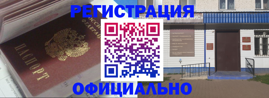 пропишу в квартире в Ярославской области